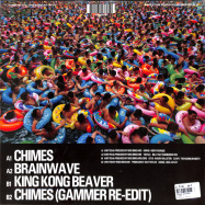 Back View : Hudson Mohawke - CHIMES - Warp Records / WAP370