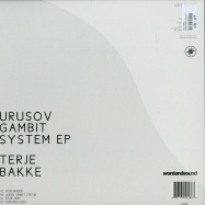 Back View : Terje Bakke - URUSOV GAMBIT SYSTEM EP - Horse on Horse / Horse003