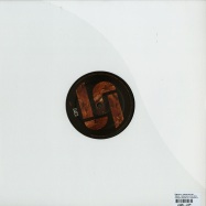 Back View : Luis Ruiz / Oscar Mulero - TRINITY - TRIPLEPACK (3X12 INCH) - Subsequent Records LTD / SUB.PACKLTD