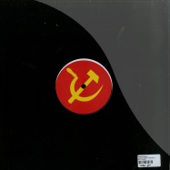 Back View : Svengalisghost - RUSSIAN TORRENT VERSIONS 15 - CCCP / CCCP015