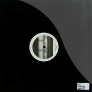 Back View : D_Func / Marcel Heese - PATIENCE - Finitude Music / FIN 004