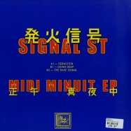 Back View : Signat ST - MIDI MINUIT EP - Midi Deux Entertainment / M2E03