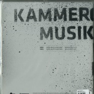 Back View : Various Artists - SPECIAL PACK 01 (3X12) - Kammer Musik / Kammerpack01