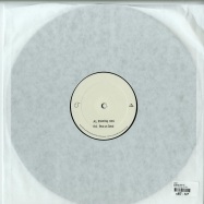 Back View : NiCe7 - RUNNING MAN EP - D-Floor Records / DFL021