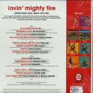 Back View : Various Artists - LOVIN MIGHTY FIRE: NIPPON FUNK, SOUL, DISCO 1973-1983 (2X12 LP) - Ace Records / xxqlp 046