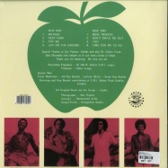 Back View : Apples - MIND TWISTER (LP) - Odion Livingstone / 148071