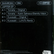 Back View : Shahrokh Dini - JUPITER EP (KARIM SAHRAOUI, LOYOTO RMX) - Compost / CPT510-1