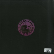 Back View : Maruwa - ONE LISTEN WILL HAVE YOU CONVINCED - Steel City Dance Discs / SCDD010