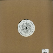 Back View : Various Artists - FUNDAMENTUM 003 - Atmophile Electronics / FUNDAMENTUM003