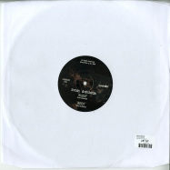 Back View : Ivan Dubious - SUGAR SPICE - Nunki Records / NNK007