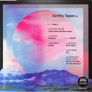 Back View : Various Artists - EARTHLY TAPES 02 - Earthly Measures / EARTHLY002