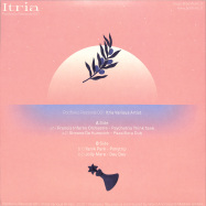 Back View : Various Artists - ITRIA VOL.1 - Polifonic Records / PF001