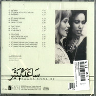 Back View : Saada Bonaire - 1992 (CD) - Captured Tracks / CT346CD / 00151925
