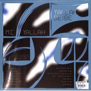 Back View : MC Yallah - YALLAH BEIBE (LP) - Hakuna Kulala / HK044 / 00157669