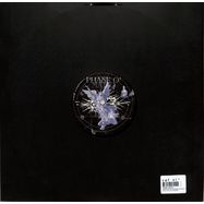 Back View : Phase O Matic - LIBERTINE INDUSTRIES 06 VINYL 2 - Libertine Records / LBIN06CD