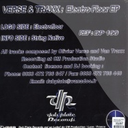 Back View : Verse and Traxx present - ELECTRO-FLOOR EP - Dub Plate Records / DP100