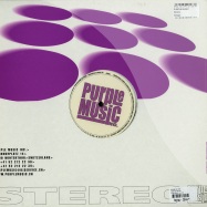 Back View : Sound Of Joy - NOW OR NEVER - Purple Music / pm014