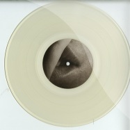 Back View : Unknown - GRAVEL FLASHBACK EP (CLEAR 10 INCH VINYL) - Shh! / SHH001