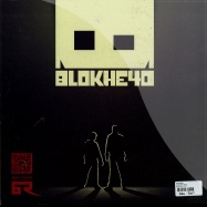 Back View : Blokhe4d - BANG THE DRUM - Bad Taste / BT023