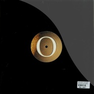 Back View : James Johnston / Ben La Desh - THAT WAS NOW / DRUG CARRIER - Outernational Recordings / OUTNL004