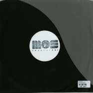 Back View : Ike Release - DREAMSEQUENCER EP - M>O>S Deep / mosdeep015