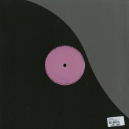 Back View : Itsnotover - ITSNOTOVER006 (VINYL ONLY) - Itsnotover / itsnotover006