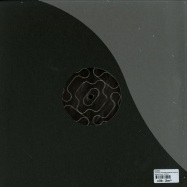 Back View : Rommek - THOUGHT PATTERNS (ADRIANA LOPEZ & THE PLANT WORKER REMIXES) - Weekend Circuit / WCR005