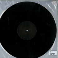 Back View : Subion - ELIOGABALO EP - Blackwater / BWL006