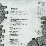 Back View : Various Artists - CHILLI SPACE 11 (2X12 LP) - SKUC Ventilator / CHLP2
