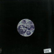 Back View : Negru - NERUBIAN TRIP (FUNK E RMX / 180G VINYL ONLY) - Dilated Records / DILATEDRECORDS005