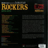 Back View : Bunny Lee Presents - JAMAICAN ROCKERS 1975 -1979 (LP) - Kingston Sounds / KSLP066