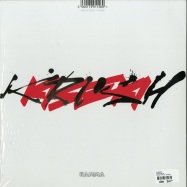 Back View : DJ Krush - KISEKI (2X12 LP) - Gamma Proforma / GPF0068