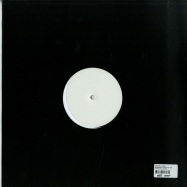 Back View : Vorticon / Aiden - RUIMTESCHIP / WALK THE LINE - Hupu Records / HUPU001