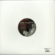 Back View : Neil Landstrumm & Brain Rays - DARK MAGUS EP - Scandinavia / SCAN027