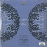 Back View : Mirco Magnani & Lukasz Trzcinski - LUMIRAUM (LP) - Undogmatisch / UNDOGMA4
