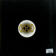 Back View : Ohms - NOVA IN THE SUN EP (AKUFEN REMIX) - Cynosure / CYN087