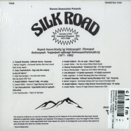 Back View : Various Artists - SILK ROAD: JOURNEY OF THE ARMENIAN DIASPORA (1971-1982) (CD) - Terrestrial Funk / TF006CD