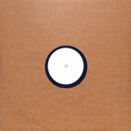 Back View : Unknown - CHORD TUNE EP (PURPLE MARBLED VINYL) - Vibez 93 / VIBEZ93010