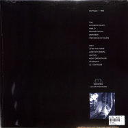 Back View : Die Form - DIE PUPPE (LP) - Dark Entries / DE082