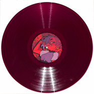 Back View : M.R. Miller & Fat Bard - DEMON TURF (THE RX ALBUM) O.S.T. (TRANSLUCENT PURPLE LP) - Black Screen / BSR055 / 00144834