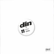 Back View : DIN - WATER SPORTS/ MELON BALL (2023 REISSUE) - DIN001