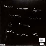 Back View : Lola Young - MY MIND WANDERS AND SOMETIMES LEAVES COMPLETELY (LP, REPRESS) - UMG / 5519448