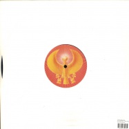 Back View : Earth Wind & Fire - ALL IN THE WAY / REAL PEOPLE - Kartel Charly kart004