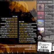 Back View : DJ 3000 - GALACTIC CARAVAN (2XCD) - Motech / UGCDMT005