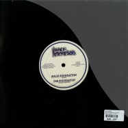 Back View : The Congos - SOLID FOUNDATION (10 INCH) - Black Redemption / br1013