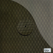 Back View : Deft - THE MOTIONS EP - Space Hardware / jim002