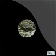 Back View : Takenawa - KIZUNA EP - Plan B Records / pbr031