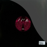 Back View : Sek - QUIM NINJA EP - Ama Recordings / Ama014