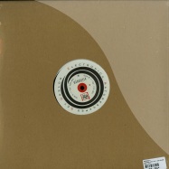 Back View : Maruntelu - UNNAMED (VINYL ONLY / 180G) - ENSO / ENS01