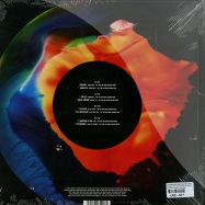 Back View : The Time And Space Machine - THE WAY OUT SOUND FROM IN (2X12 LP + MP3) - Ample Play Records / ampla090v